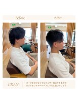 グランバイ アトリエドングリ(Grand × AtlierDonguri)&nbsp;お客様髪質改善データ2030（フェザーパーマ風カット）
