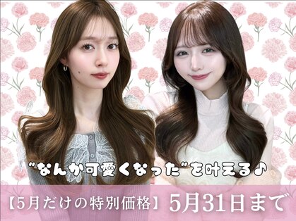 ネクストハラジュク(NEXT HARAJUKU)の写真