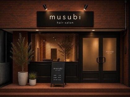 musubi　大人サロン我孫子【10月1日NEW OPEN（予定）】の写真