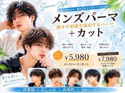 ピークス 西川口東口(PEQSS)の写真