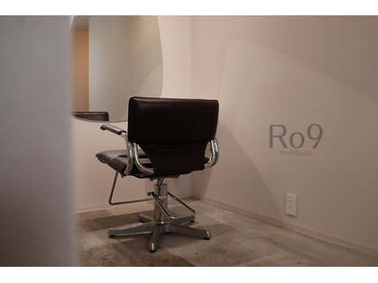 ロク(Ro9)の写真