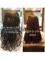 パラゴンヘア(Paragon hair) Paragon特製縮毛矯正