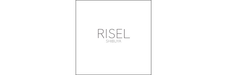 リゼル シブヤ(RISEL SHIBUYA)のサロンヘッダー