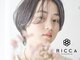 リッカ(RICCA)の写真