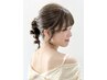 ヘアセット《前髪・顔まわりカット付き》