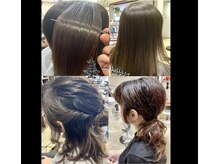 ヘアーラウンジ リレア(Hair Lounge Reler)の雰囲気（1人1人に合わせて施術します。早朝のセットもご相談ください。）