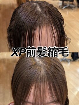 ジャガラ 千葉駅北口店(JAGARA) クロスパーマ前髪矯正