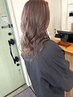 【ご新規】ダメージレスカラー20%OFF  SYSTEMトリートメント Ver.