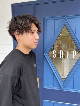 スニップ(snip) ツイストスパイラル