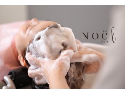 ノエルヘアー(Noel hair)の写真