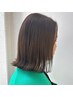 【来店3回目以降の方】ショート・ボブ・切りっぱなしも人気♪似合わせカット