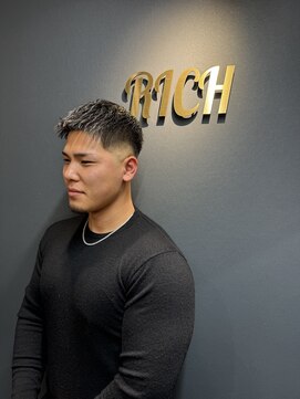 リッチ(RICH) クロップ