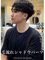 テラス(Terrace by Relato)&nbsp;毛流れシャドウハーフアップバングショート赤羽メンズパーマ