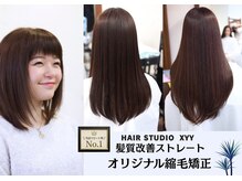 ヘアスタジオ クー(Hair Studio XYY)