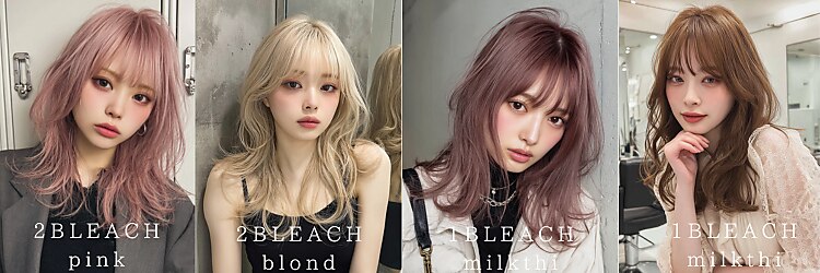Bijje ブリーチ/ケアブリーチ/ブリーチハイトーン/ブリーチ【6/2 NEW OPEN(予定)】のサロンヘッダー