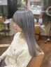 【トレンドカラー】カット+ダブルカラー(ケアブリーチ)+4stepTr¥24500→19500