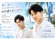 ブリリアント ヘアー ダイヤ(Brilliant Hair Dia)の写真