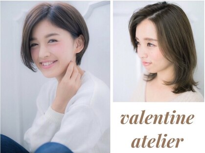 バレンタインアトリエール 仙台駅前(Valentine atelier)の写真