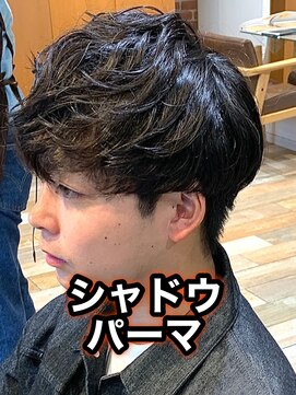 リスタバイネオリーブ 浅草(Re:sta by neolive) 韓国系シャドウパーマ無造作パーマハードパーマメンズパーマ