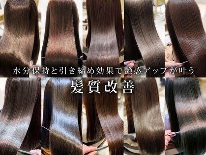 オーブ ヘアー トラッド 京都四条河原町店(AUBE HAIR trad)の写真