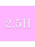 【2.5h時間確保】カットカラー＋Tr　※ブリーチ不可・料金変更有