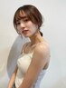 【極上の手触り】カット+最上級トリートメント(ホームケア付)￥12100→￥10296