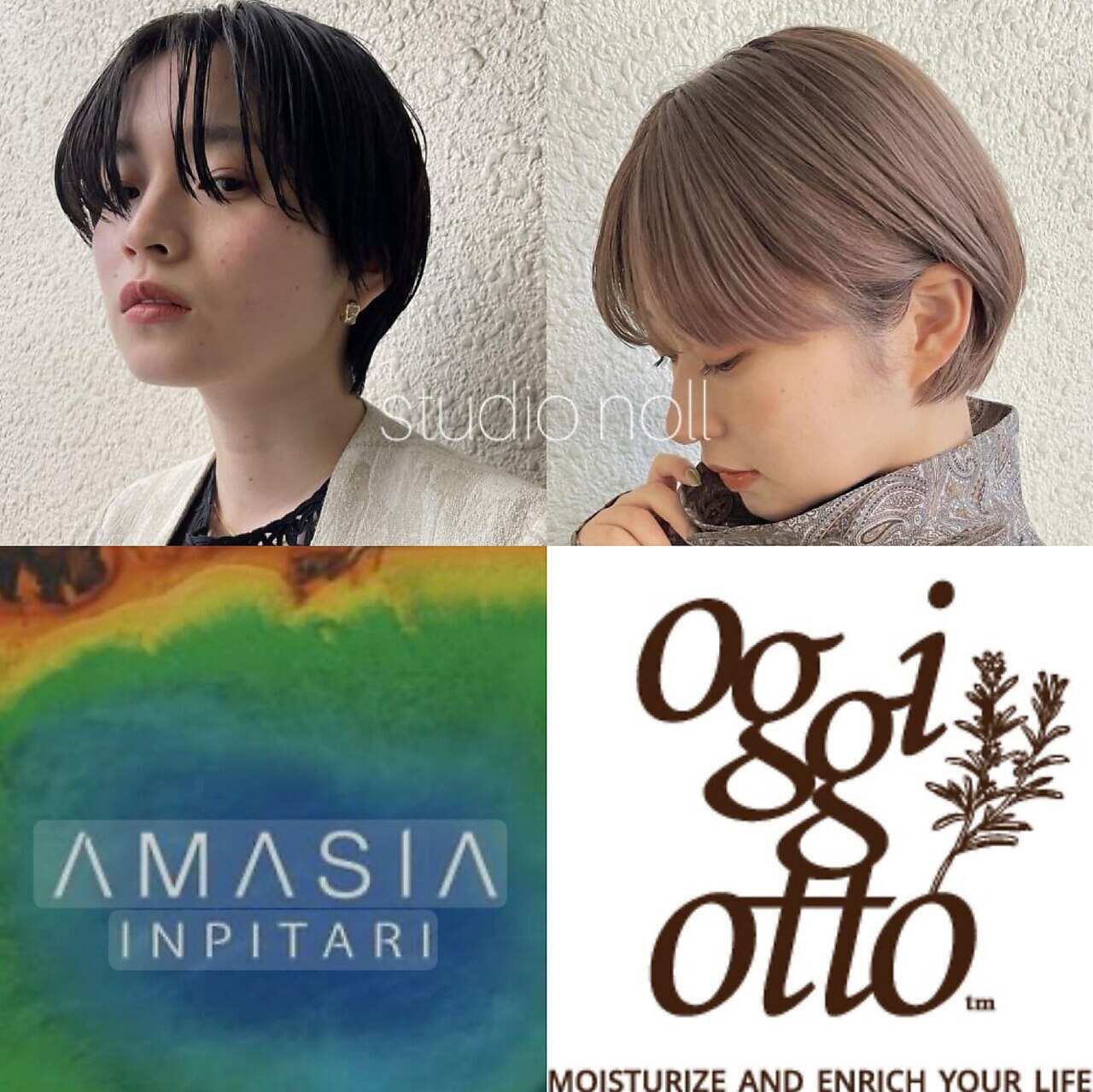 【リピーター様人気メニュー】デザインカット＋ フルカラー＋3stepTR \10000