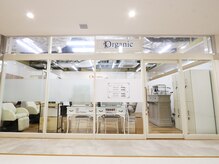 オーガニック クロス向ヶ丘店(Organic)