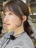 【Chika指名限定】顔まわりカット+カラー+AujuaTR