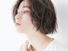 【初回限定☆追加ok】カット+アディクシーカラー