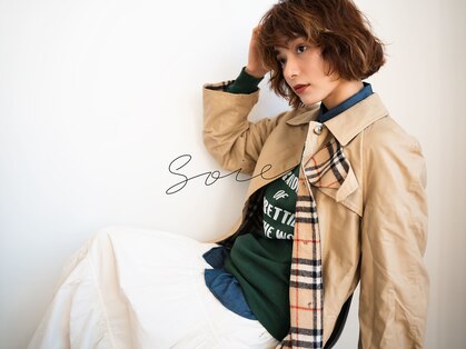 ソワ 四日市(soie)の写真