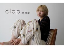 クラップバイスニップ(clap by snip)