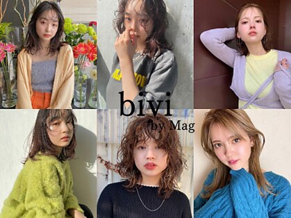ビビバイマグ(bivi by Mag)の写真