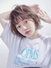 【学割U24/平日限定】学生カット+カラー ¥7,800