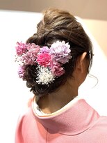 サヴォイ 本厚木店(SAVOY) ツイストシニオン