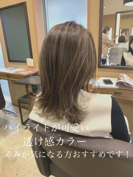 ジャパンジェム 押熊店(Japan gem) オシャレカラー