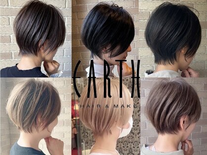 アース 新瑞橋店(HAIR&MAKE EARTH)の写真