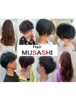 ヘアームサシ(Hair MUSASHI)