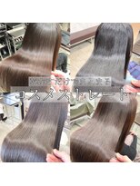 ラブレア(La-Brea)&nbsp;コスメストレート