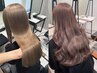 【熊谷指名】カット+完全オーダーメイド★ツヤ髪縮毛矯正+髪質改善カラー