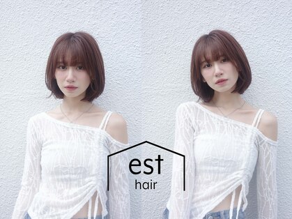 エスト(est)の写真