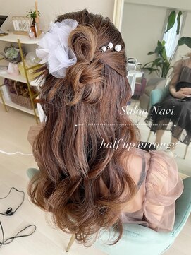 サロンナビ(Salon Navi) ニュアンスハーフアップ/お呼ばれヘアセット/結婚式ヘアセット