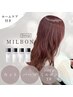 カット+パーマ+5stepミルボンTR+ホームケア付【￥14630→￥12100】