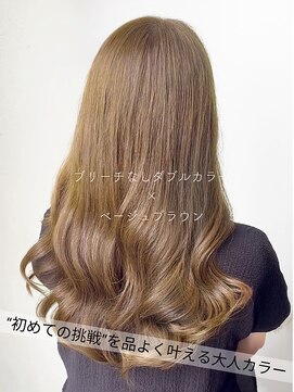 サラジュ 仁川店(SARAJU) 【ダブルカラー特化】今田担当 ブリーチなし×ベージュブラウン