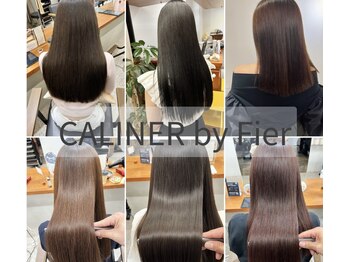 西梅田・髪質改善サロン　CALINER by Fier