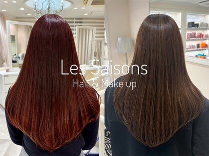 レ セゾン(Les Saisons)の写真