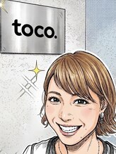 トコ(toco.)&nbsp;SEILA 