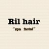 リルヘアー(Ril hair)のお店ロゴ