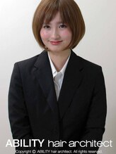 アビリティ ヘア アーキテクト(ABILITY hair architect) ママさん 美容師