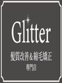 グリッター(Glitter) Glitter 